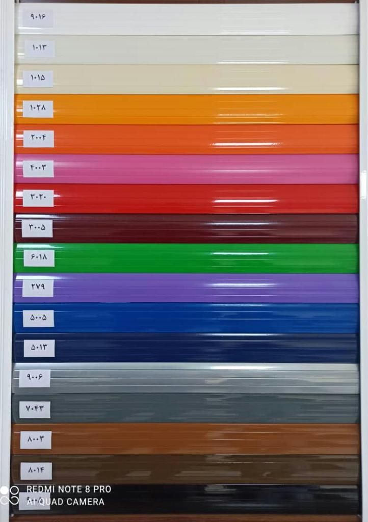 فروشگاه درب کرکره جک برقیکردن اتوماتیک پارکینگ|مصالح و تجهیزات ساختمان|تهران, پونک|دیوار