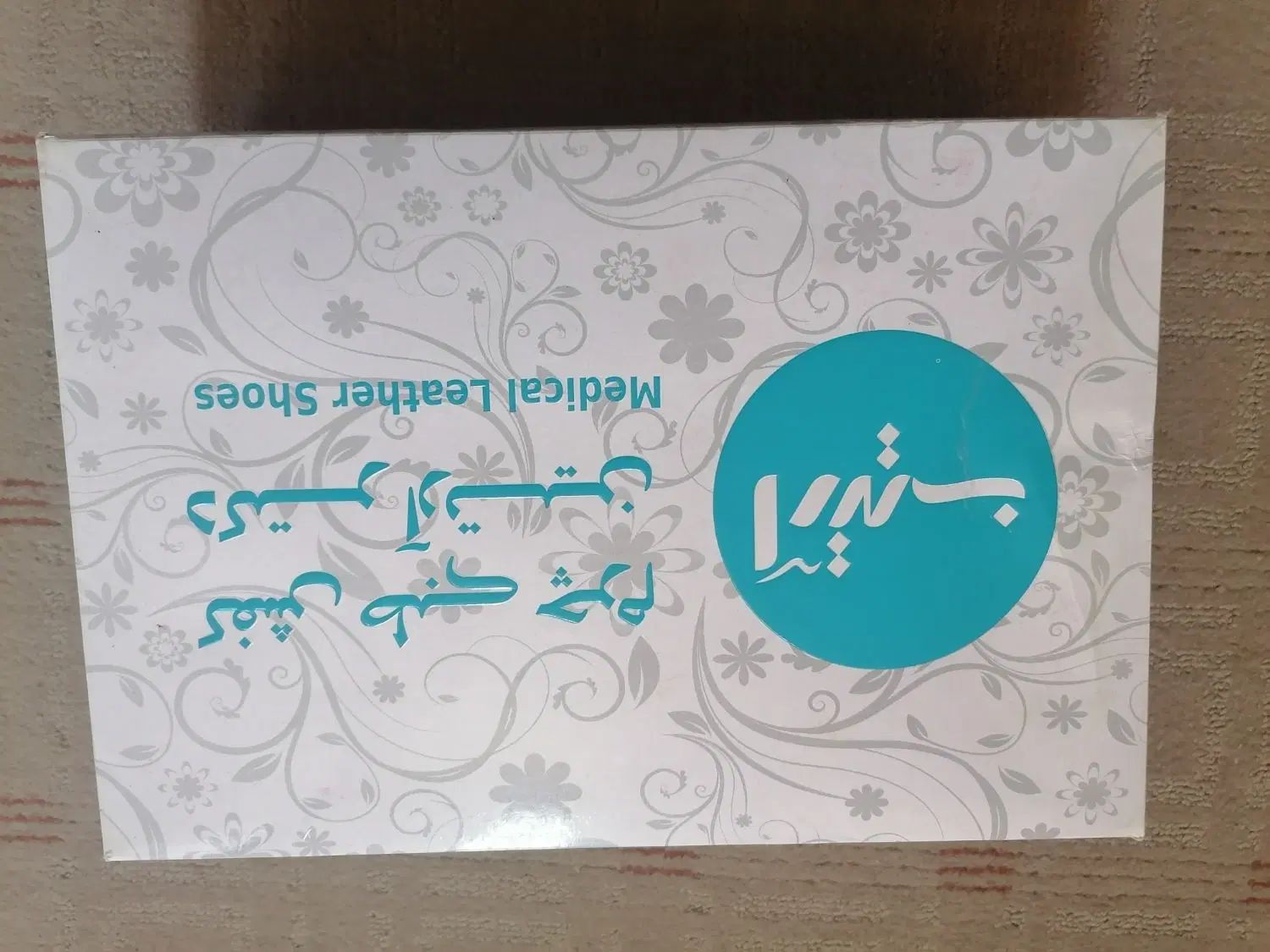 کفش چرم طبی دکتر آرتین|کیف، کفش، کمربند|اصفهان, ملک‌شهر|دیوار
