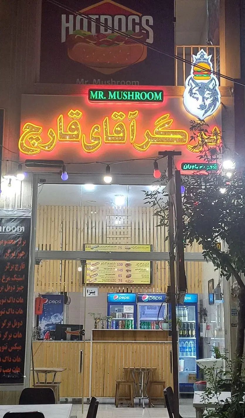 صندوق دار و کانتر دار و گریل کار و آماده ساز|استخدام خدمات فروشگاه و رستوران|شیراز, شهرک سراج‎|دیوار