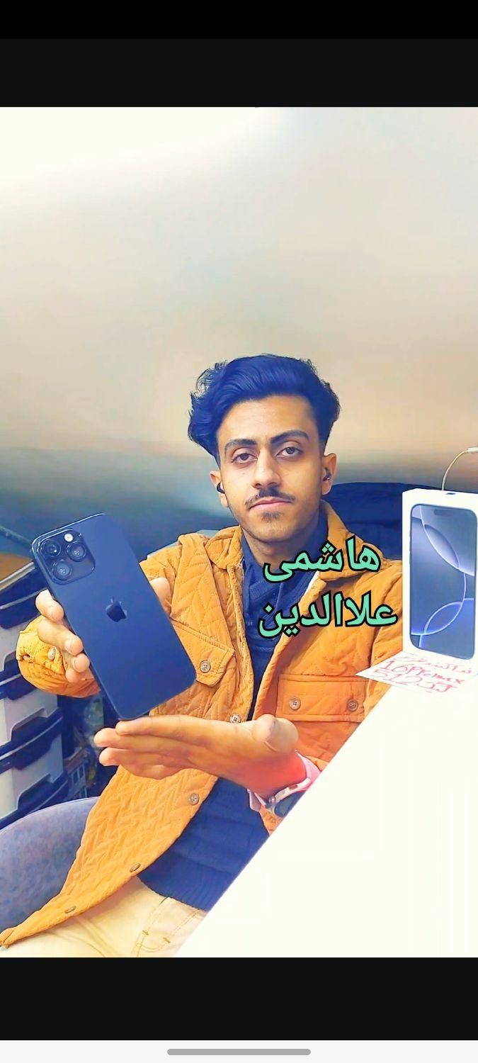 اپل طرح iPhone 16 Pro Max ۵۱۲ هاشمی علاالدین|موبایل|تهران, شیخ هادی|دیوار