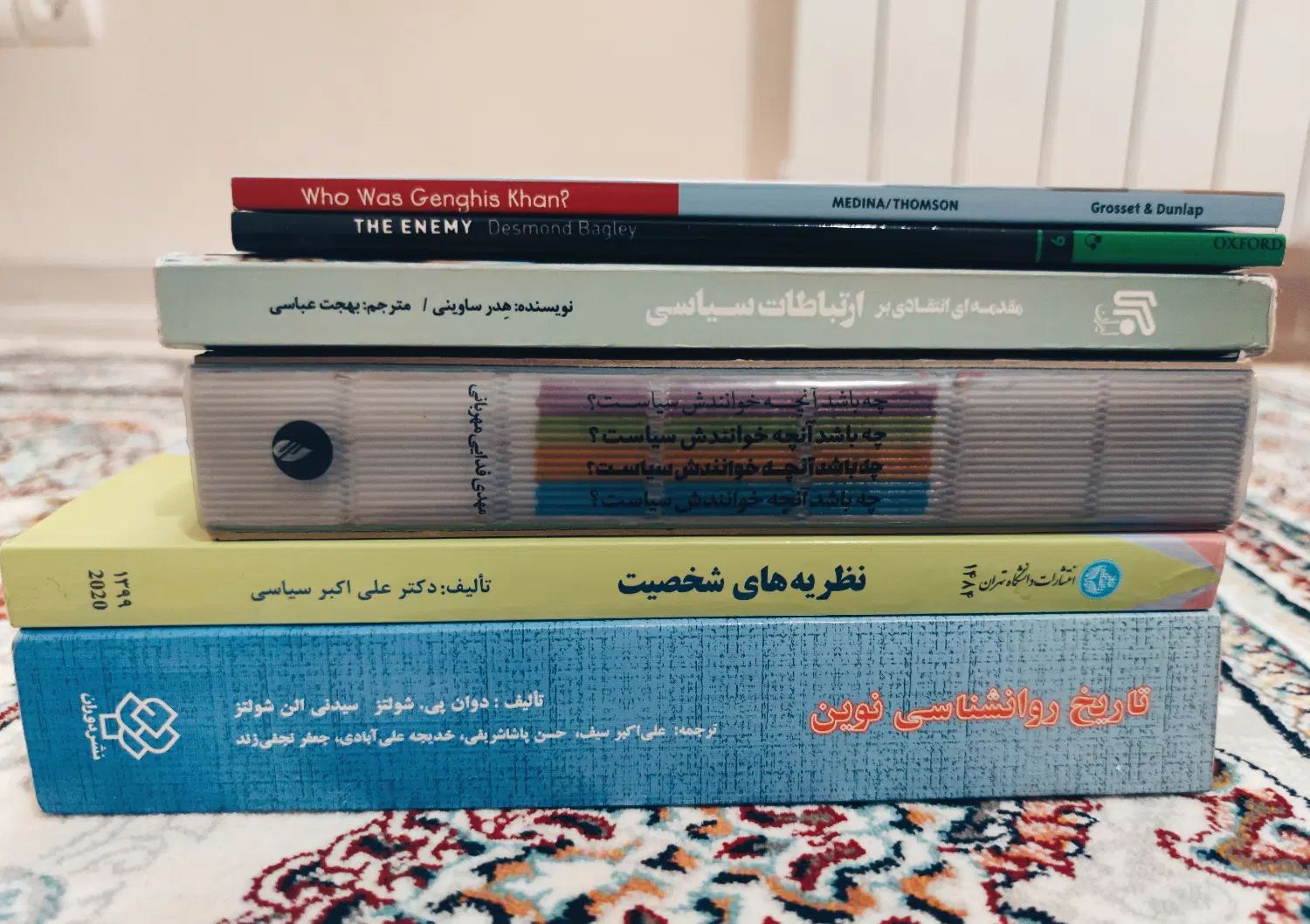 فروش کتاب زبان، روانشناسی، علوم سیاسی|کتاب و مجله آموزشی|مشهد, جانباز|دیوار