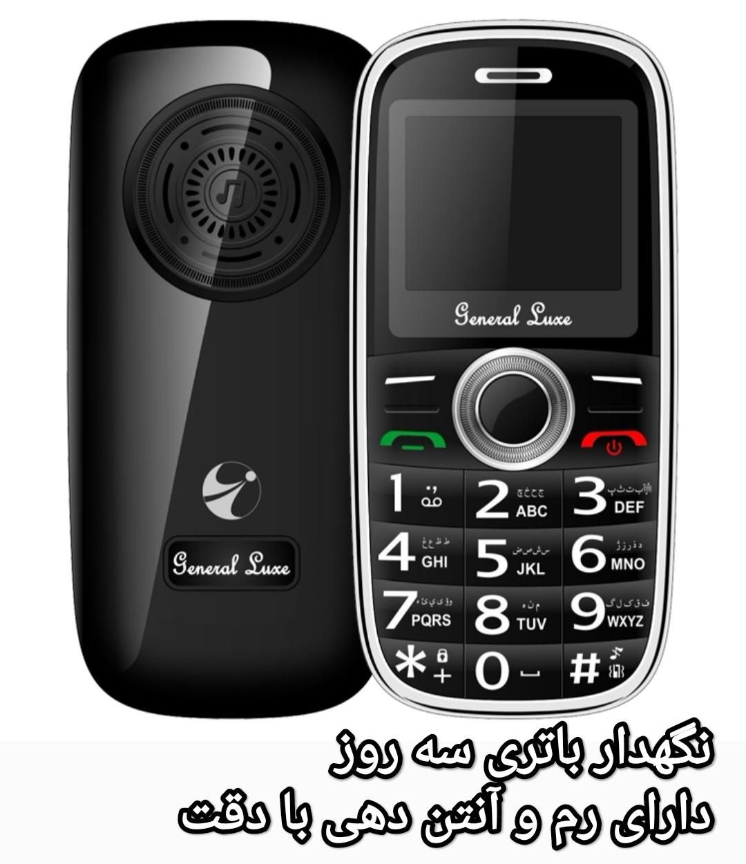 جی الکس اف 1                  موبایل پیمان|موبایل|مشگین شهر, |دیوار