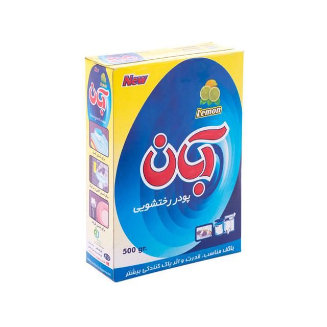 انواع پودر ماشینی و دستی با نازلترین قیمت|مواد شوینده و دستمال کاغذی|میاندوآب, |دیوار