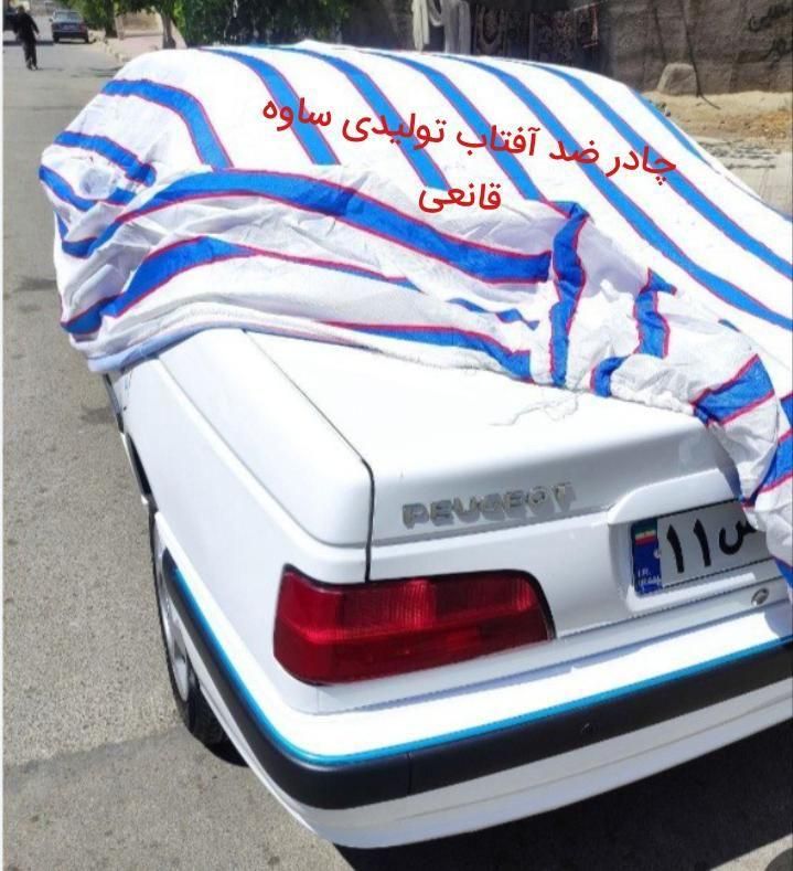 تولید انبوه چادر سواری|خدمات موتور و ماشین|ساوه, |دیوار