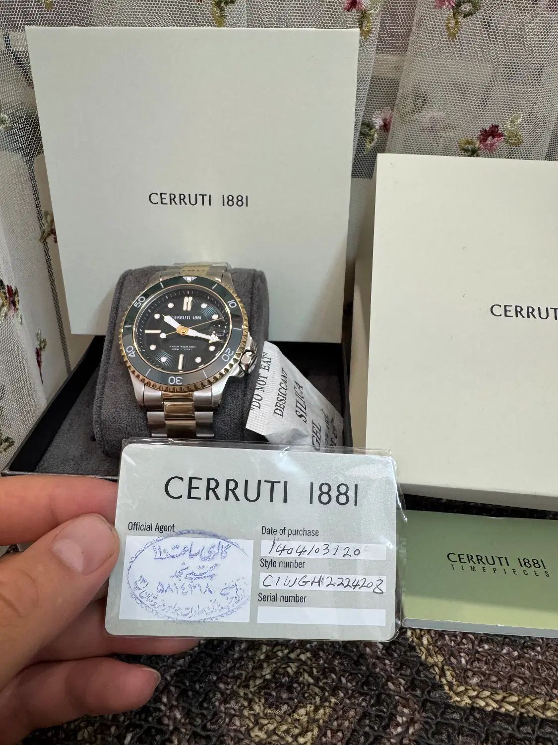ساعت مچی cerruti آکبند|ساعت|تهران, ظفر|دیوار