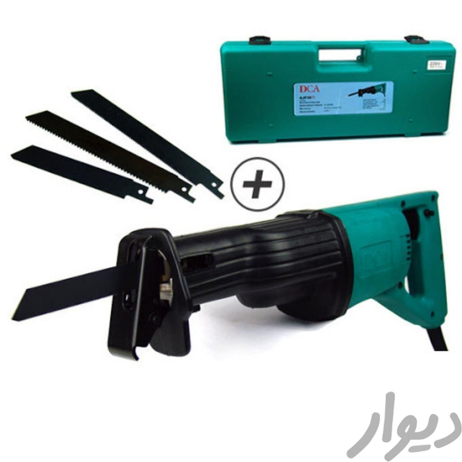 اره درخت گرازی  ( اقساطی )  برای هرس خرما|ابزارآلات|کرمان, |دیوار