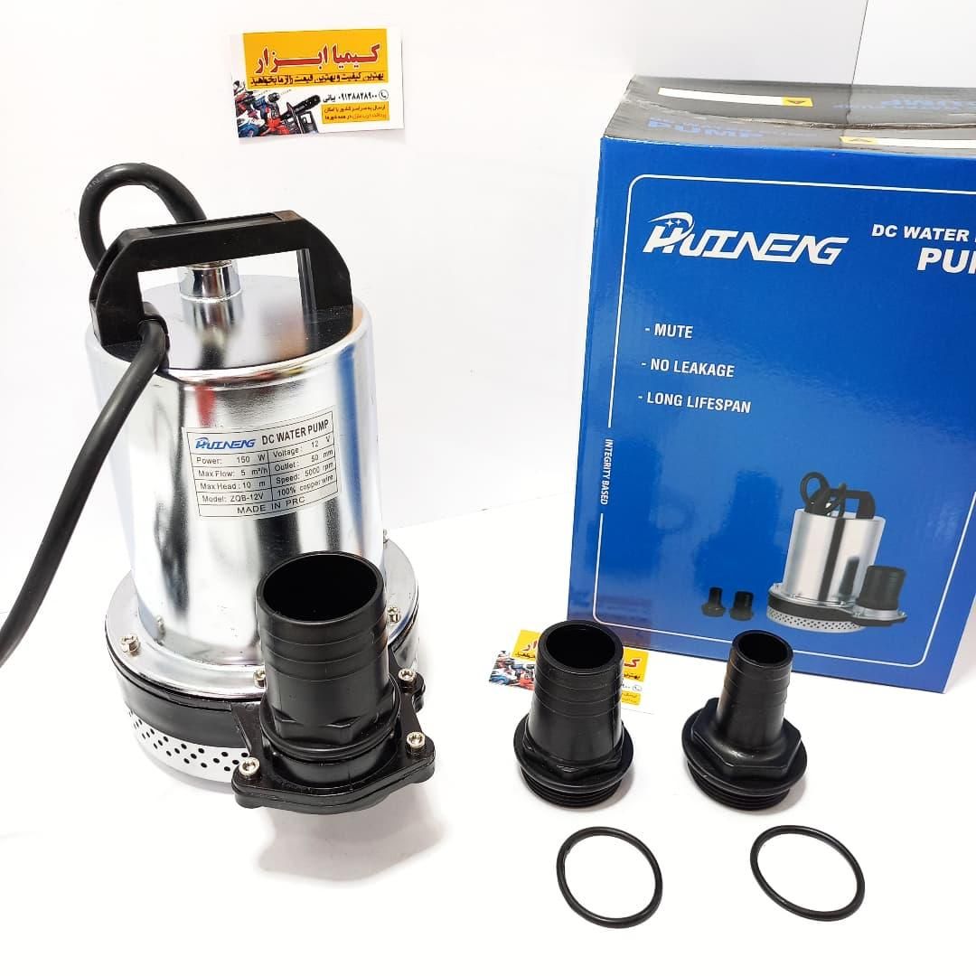 کفکش ۱۲ ولت ۲ اینچ هاینینگ (کف فلزی) ۳سر ۱۰ متری|ابزارآلات|شهرکرد, |دیوار