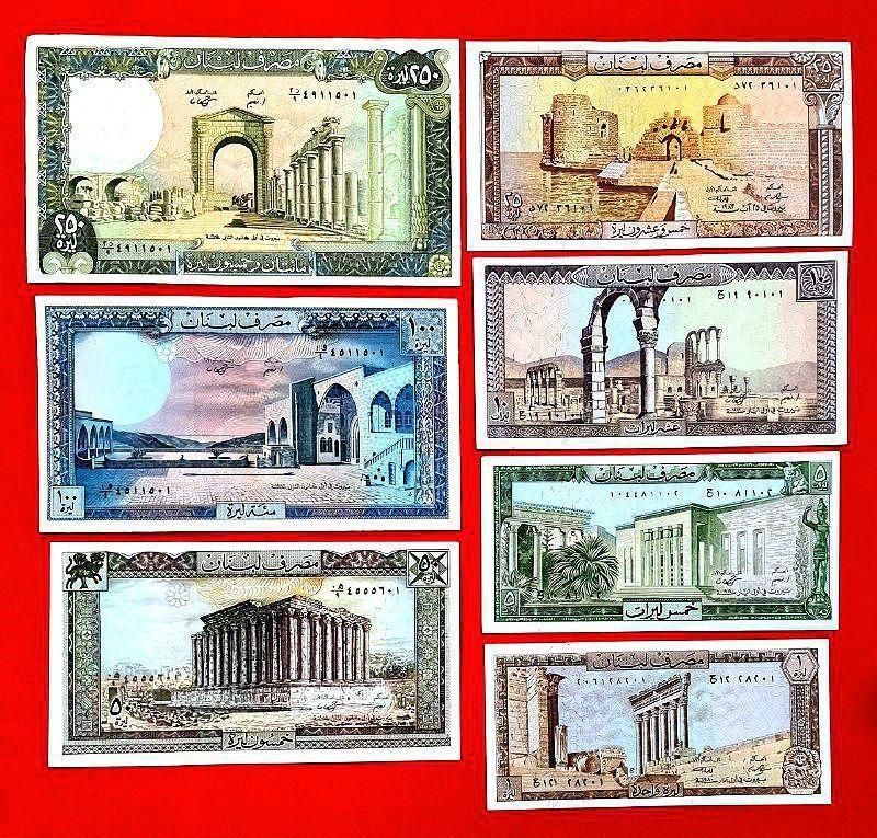 سکه اسکناس|کلکسیون سکه، تمبر، اسکناس|تهران, آذربایجان|دیوار