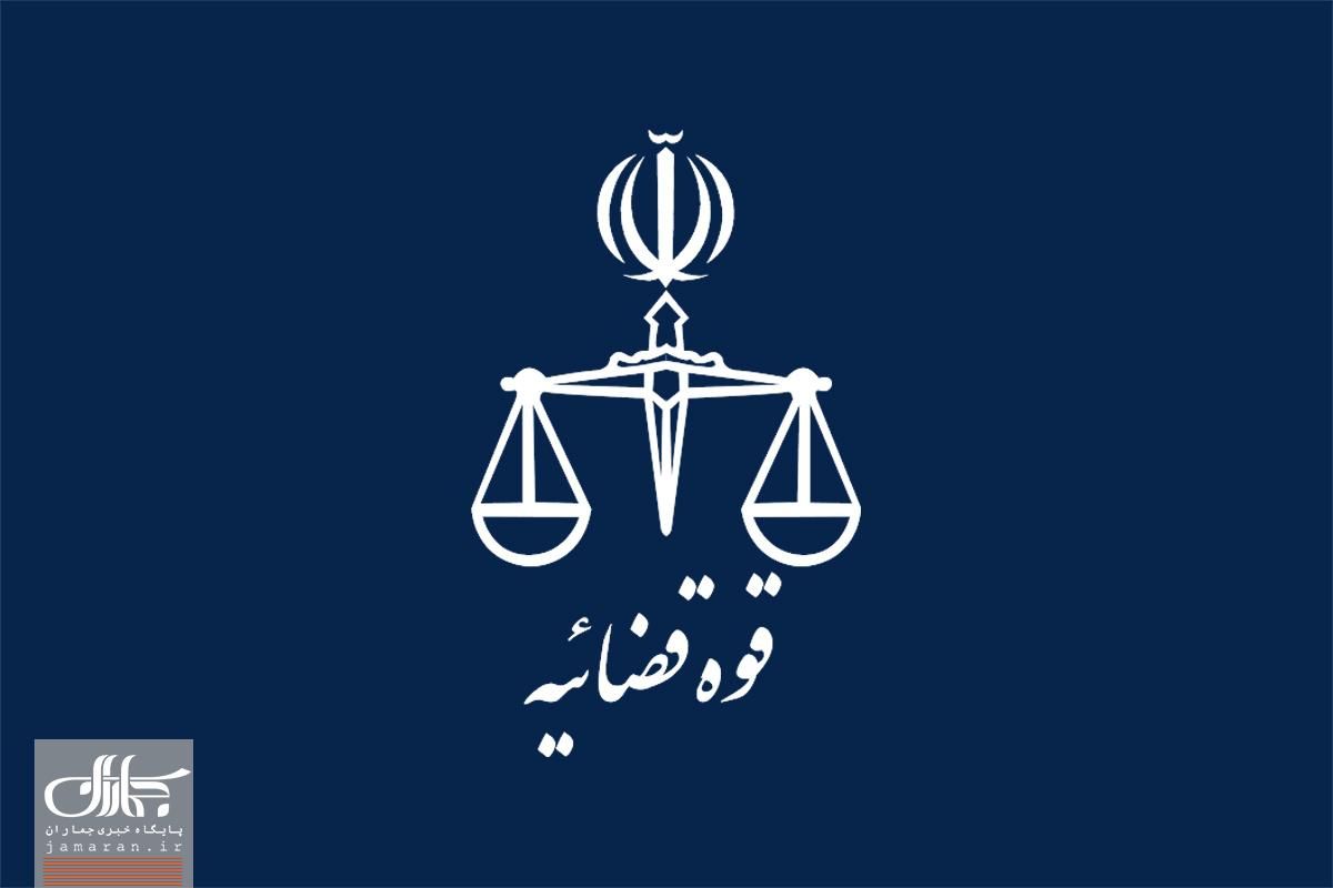 ثبت شرکت 3روز، ثبت برند، کارت بازرگانی، جواز، توکن|خدمات مالی، حسابداری، بیمه|شیراز, زند|دیوار