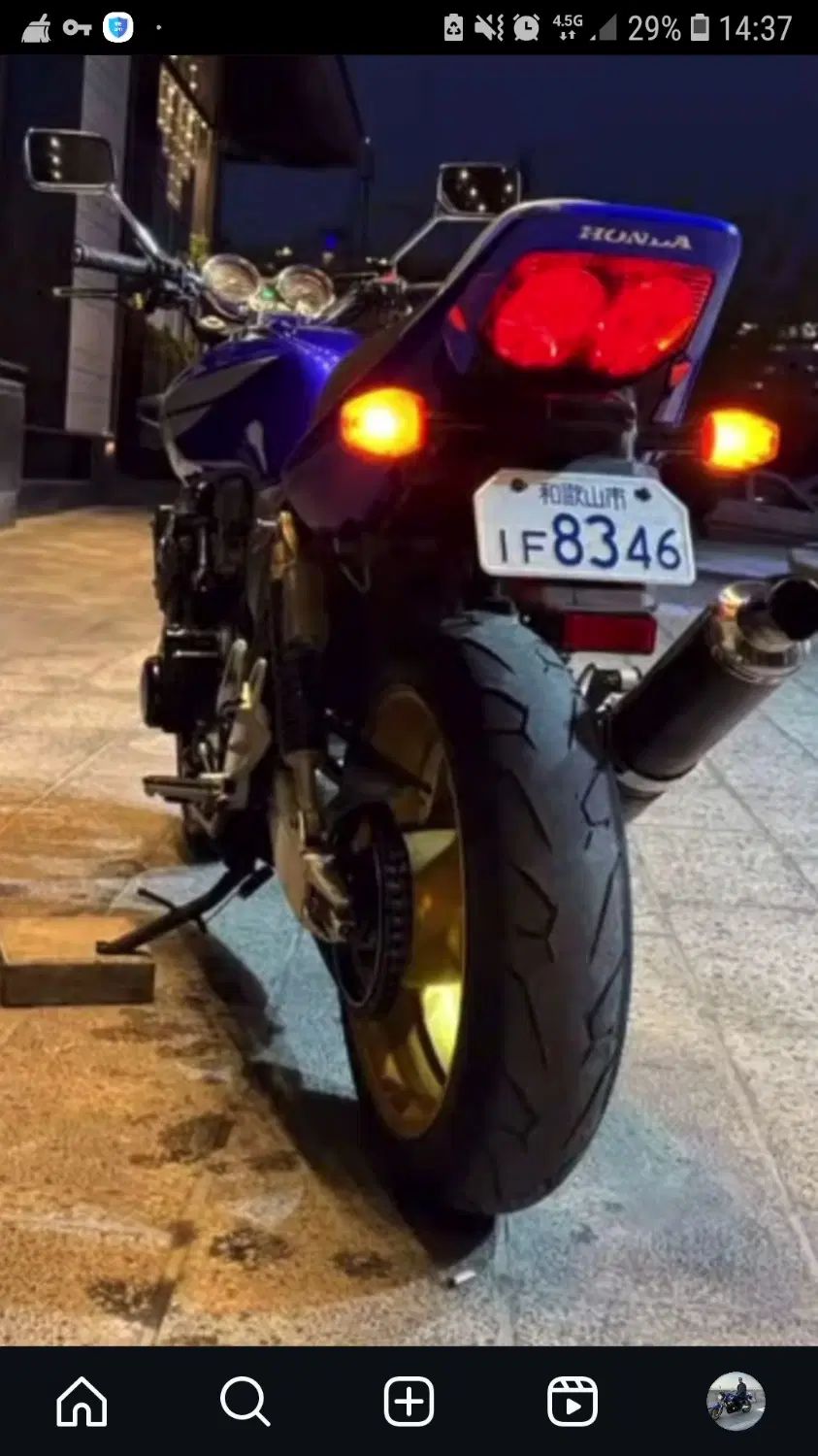 CB 400 hyper3|موتورسیکلت|کرج, فاز ۳ گوهردشت|دیوار