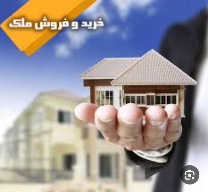 زمین صنعتی چاه دارپروانه ریسندگی بافندگی نخ رنگرزی|فروش دفتر صنعتی، کشاورزی، تجاری|کرج, کمال‌شهر|دیوار