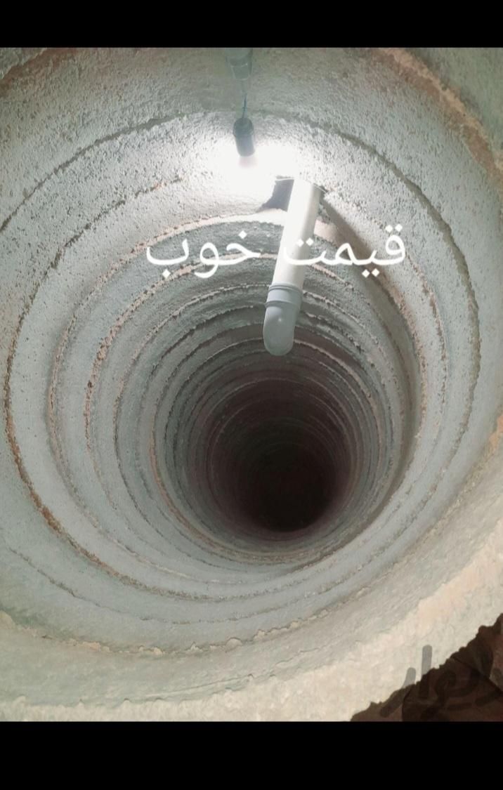 چاه کن مقنی حفره چاه کنی مغنی پوشته زنی|خدمات پیشه و مهارت|شیراز, شریفآباد|دیوار