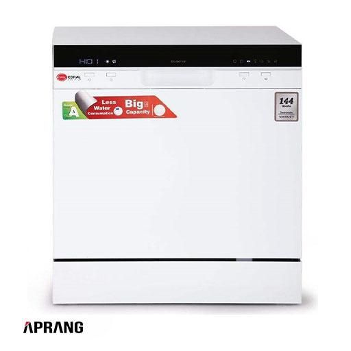 ماشین ظرفشویی کرال هشت نفره رومیزی ، نو و آکبند|ماشین ظرفشویی|سیرجان, |دیوار