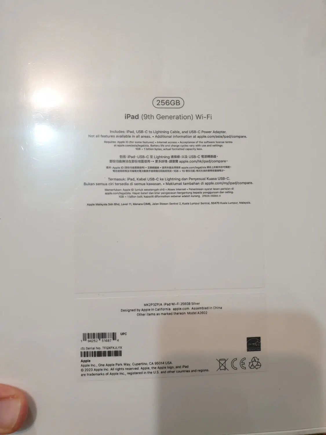 iPad 9th Generation 256GB|تبلت|اصفهان, دانشگاه اصفهان|دیوار