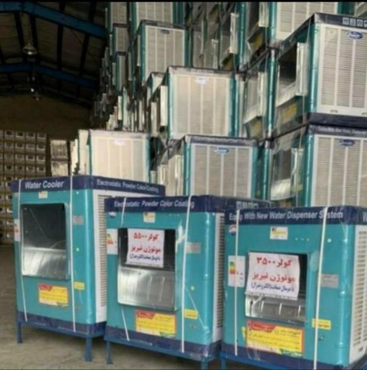 کولر آبی موتور مس ۲خازن کم مصرف|کولر آبی|مشهد, عبادی|دیوار