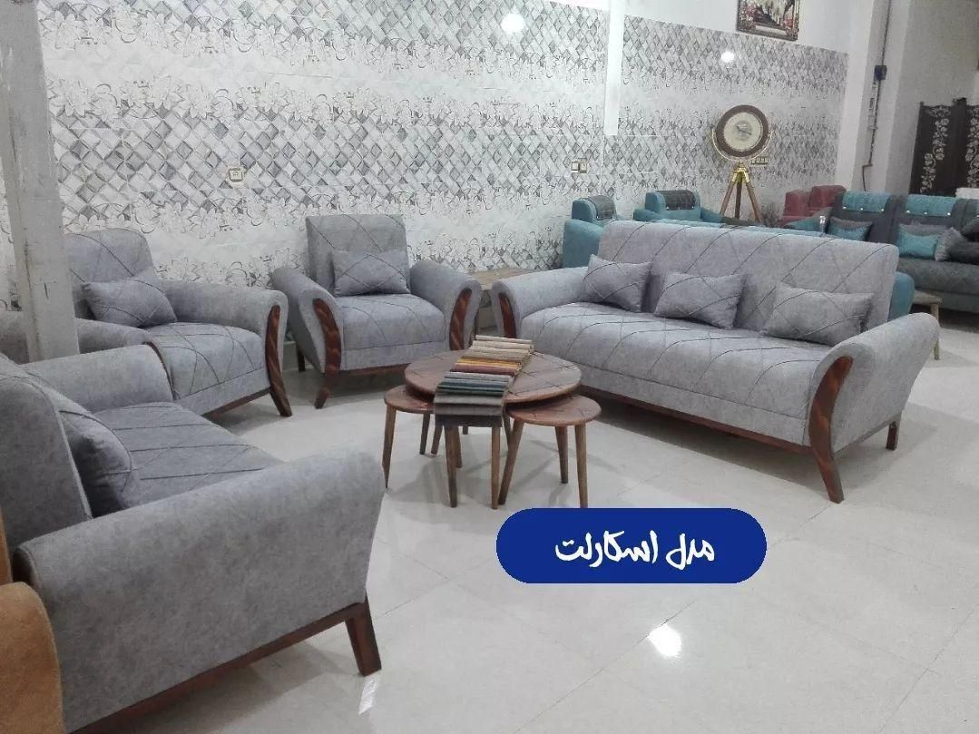 مبل یونیک|مبلمان خانگی و میز عسلی|مشهد, حضرت حجت|دیوار