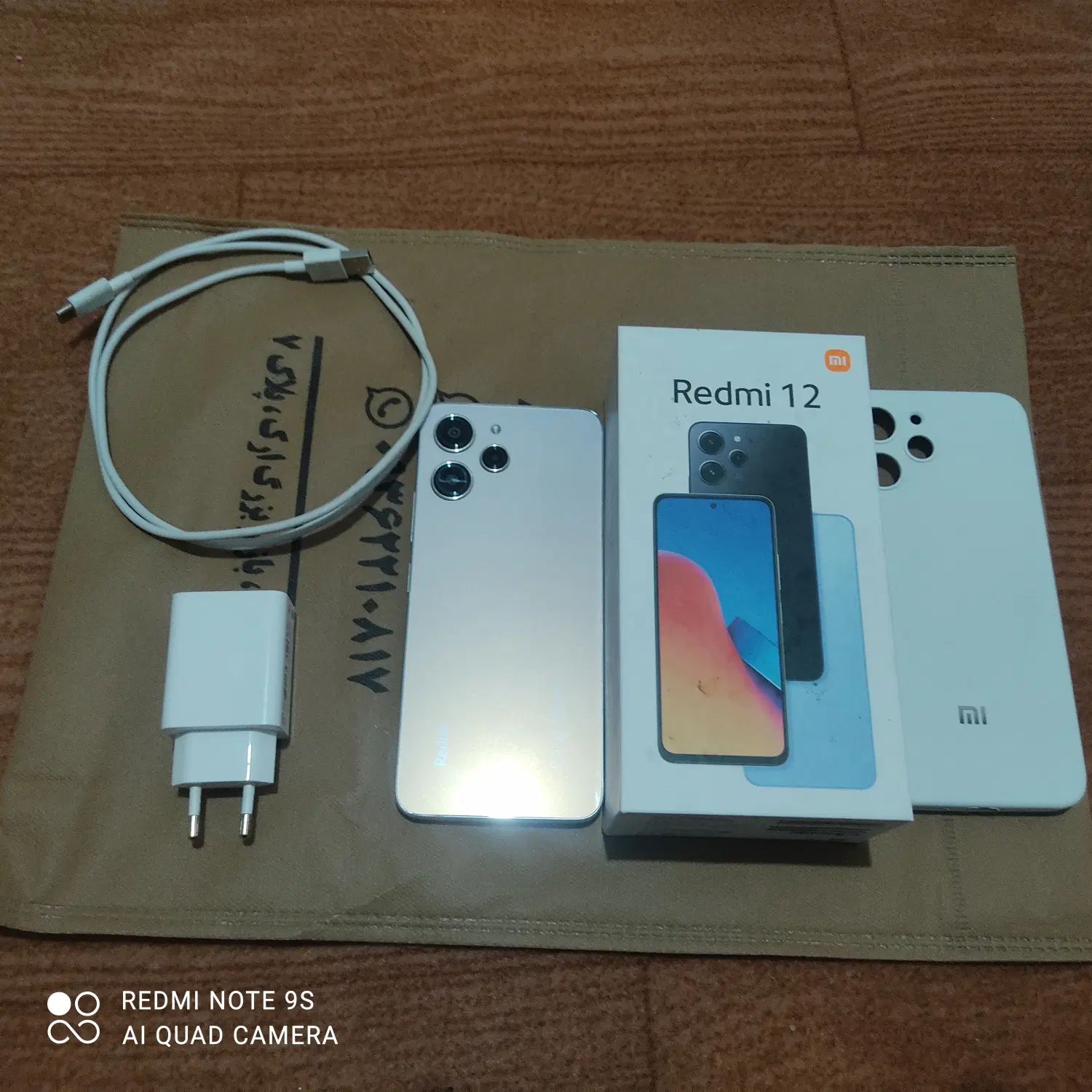 گوشی redmi12 درحد|موبایل|مرند, |دیوار