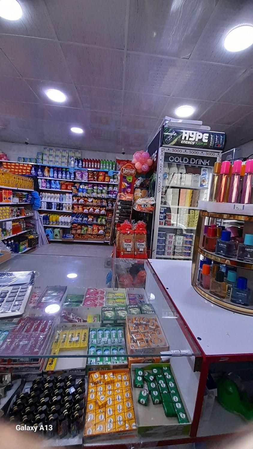 فروشندگی سوپر مارکت|استخدام بازاریابی و فروش|محمدشهر, |دیوار
