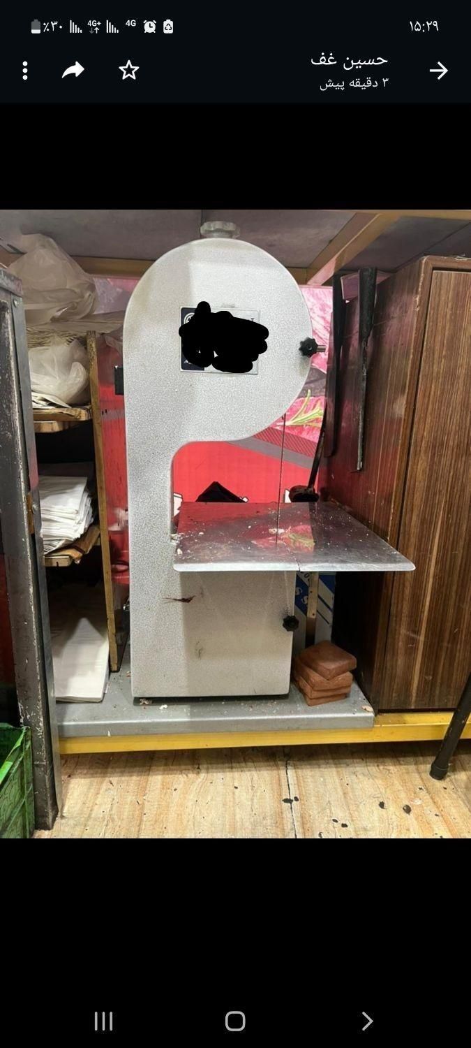 نمایندگی ترازو صدر محک پند  رادین و . . .|فروشگاه و مغازه|تبریز, |دیوار