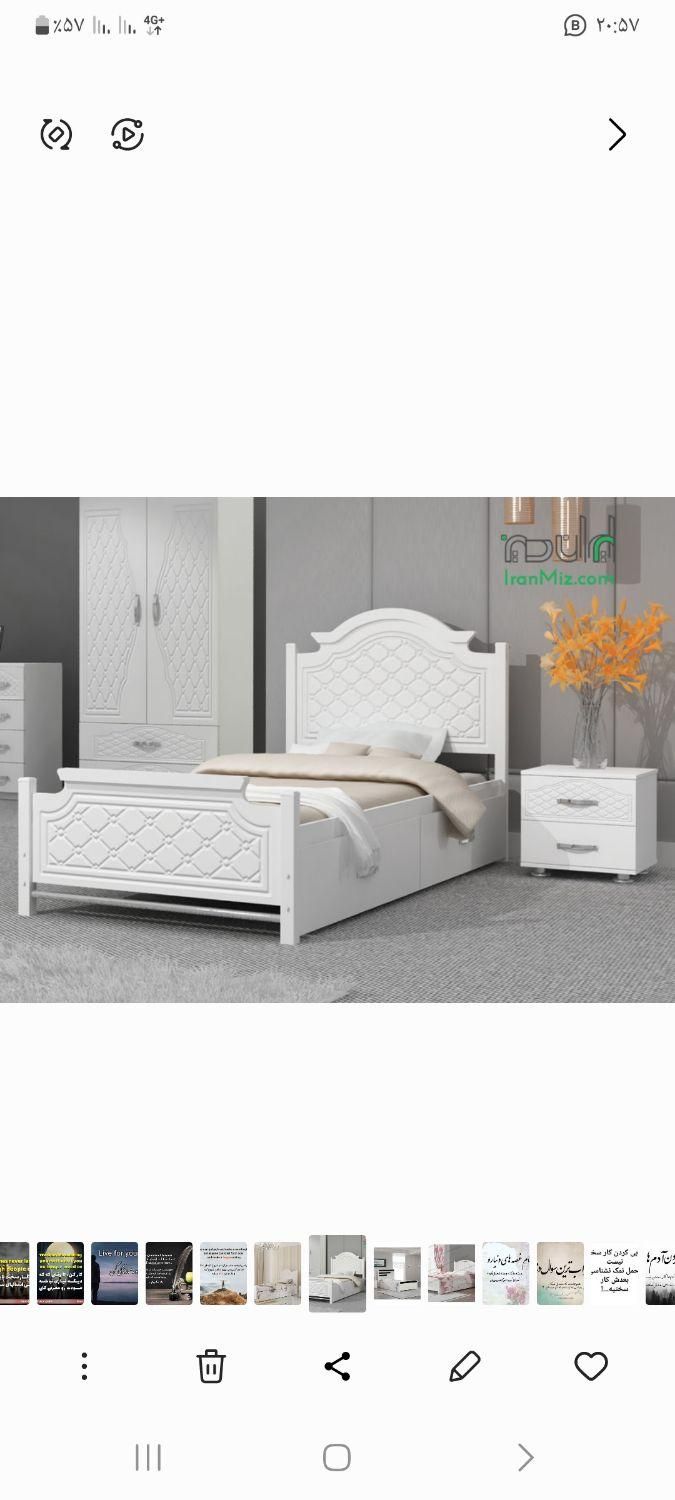 تخت وکیوم قیمت عالی|تخت و سرویس خواب|قم, کلهری|دیوار