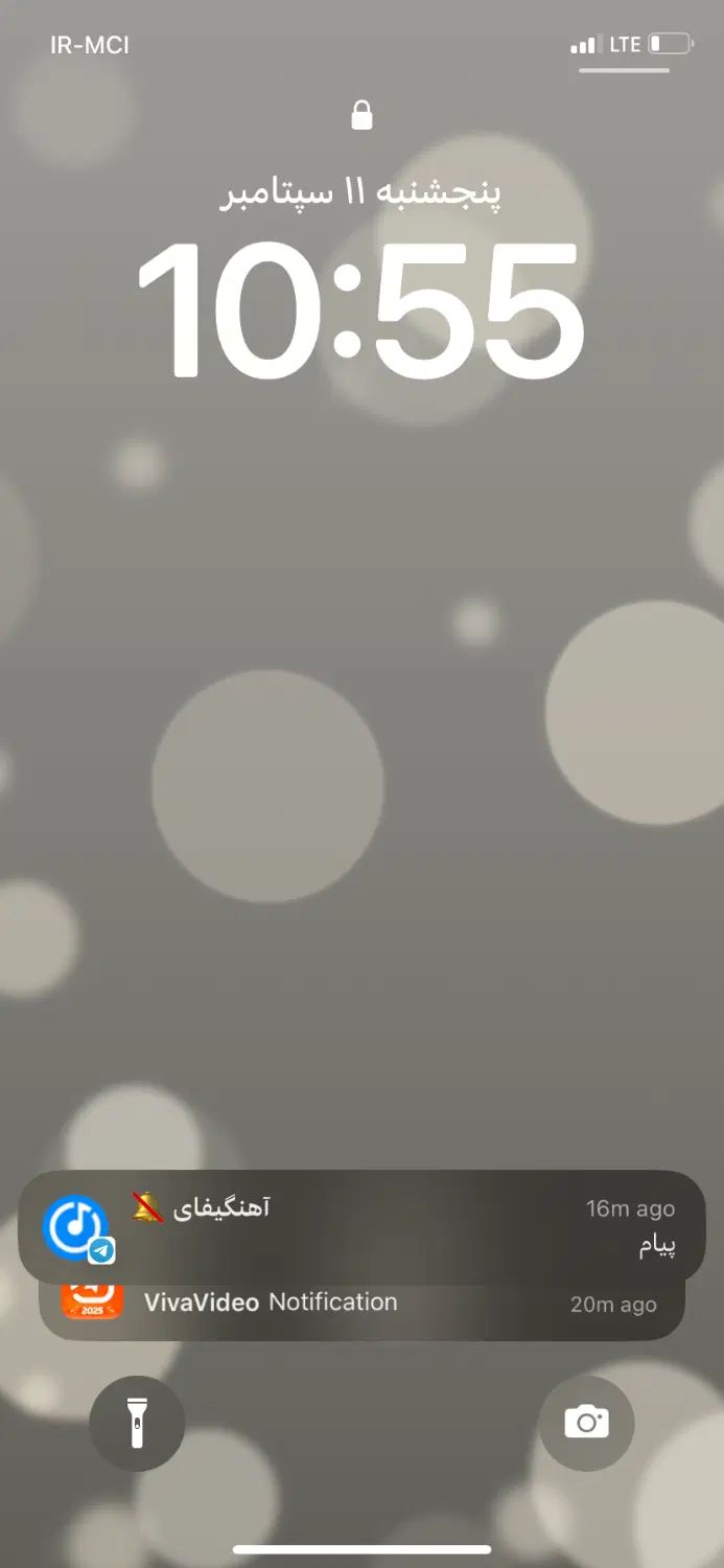 null