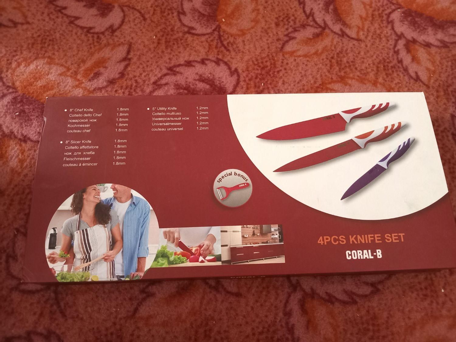 سرویس چاقو ۴تیکه نو|ظروف سرو و پذیرایی|بومهن, |دیوار