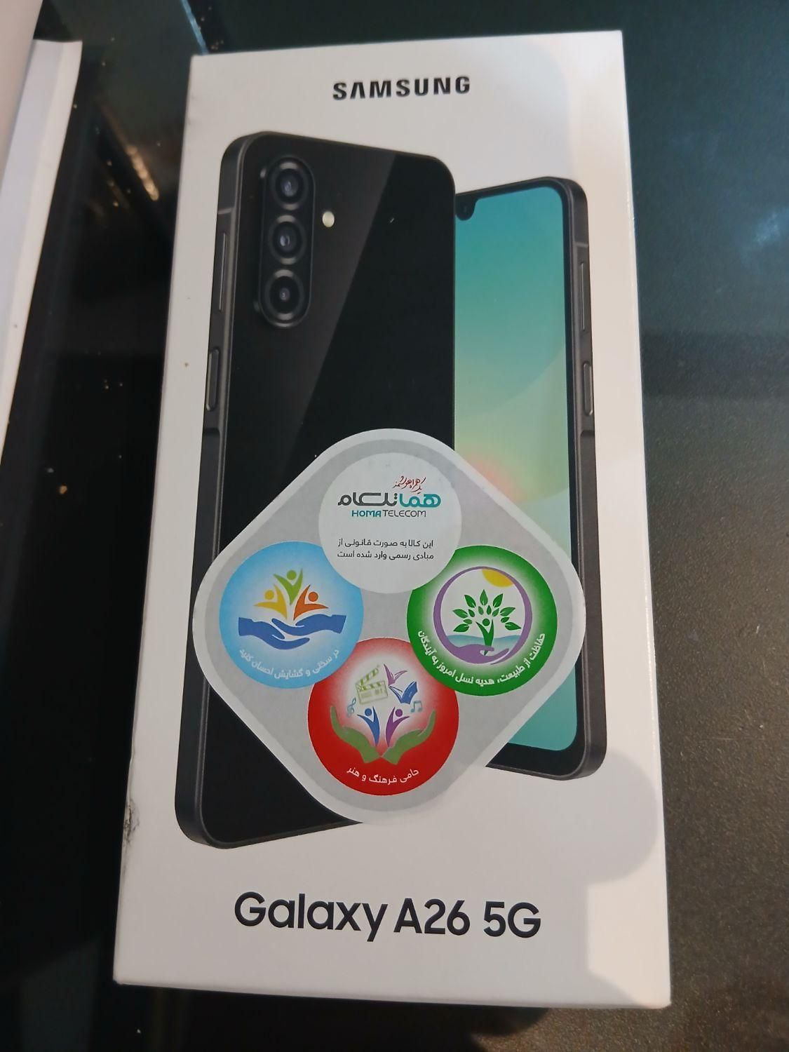 سامسونگ galaxy a26 با حافظهٔ ۲۵۶ گیگابایت|موبایل|تهران, سازمان برنامه شمالی|دیوار