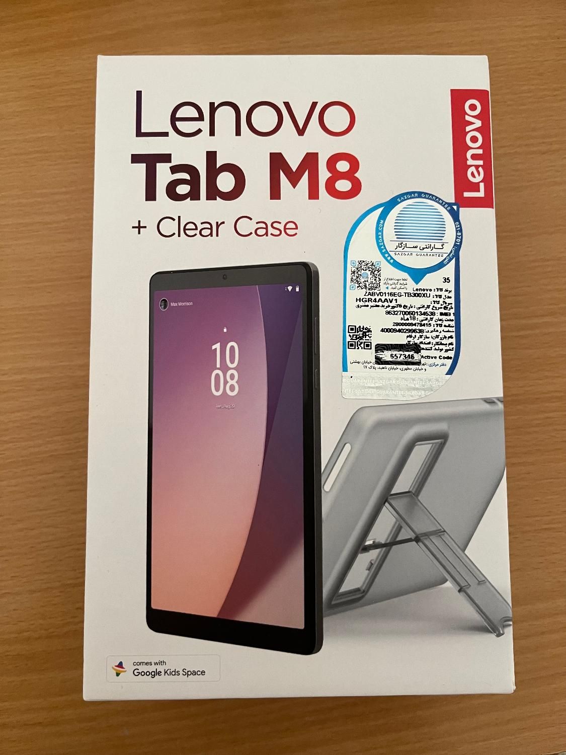 تبلت لنوو Tab M8 4th Gen-ZABV0116EG|تبلت|تهران, امیریه|دیوار