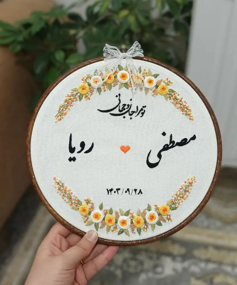 دیوارکوب گلدوزی|تابلو، نقاشی، عکس|مشهد, پنجتن|دیوار