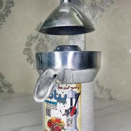آب انار گیر پیام  آب مرکبات|خوردنی و آشامیدنی|اصفهان, سنبلستان|دیوار