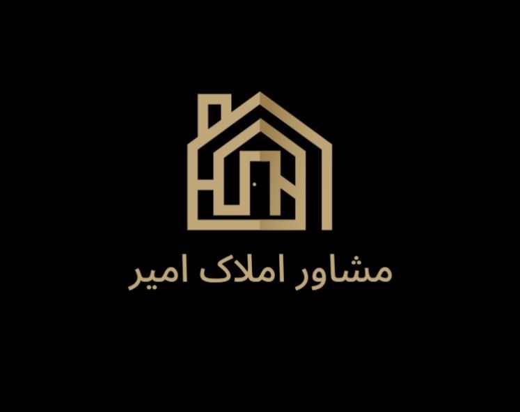 فروش واحد ۳ خواب فول امکانات/ منظریه خیابان مازیار|فروش آپارتمان|رشت, منظریه|دیوار