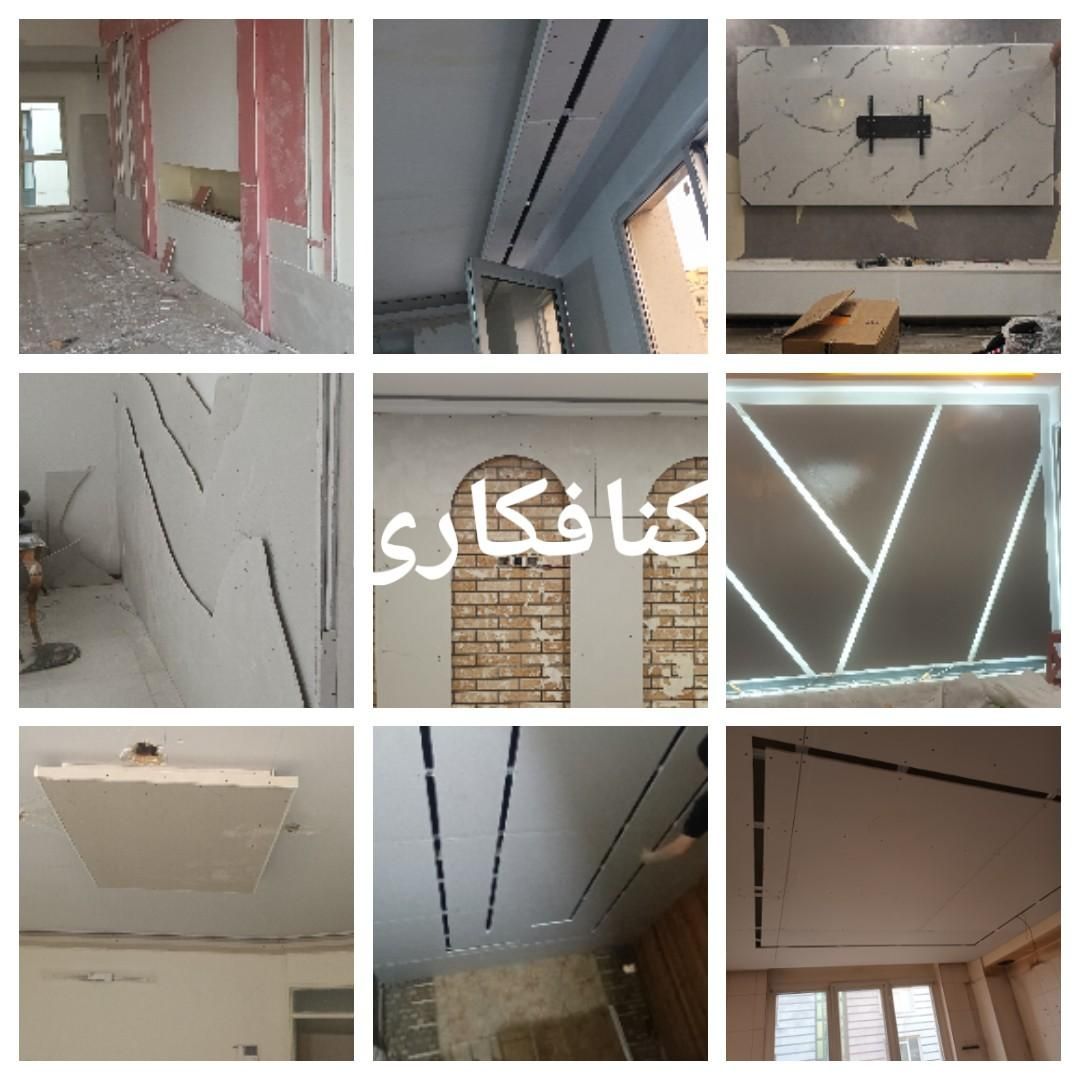 کناف کاری جا TVنورمخفی لاین نورخطی فلت کناف|خدمات پیشه و مهارت|تهران, پاسداران|دیوار