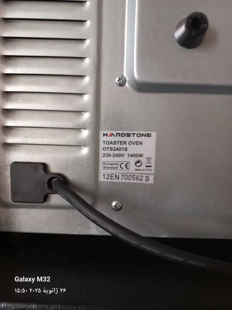 اون تستر هاردستون|اجاق گاز و لوازم برقی پخت‌وپز|تهران, ائمه اطهار|دیوار