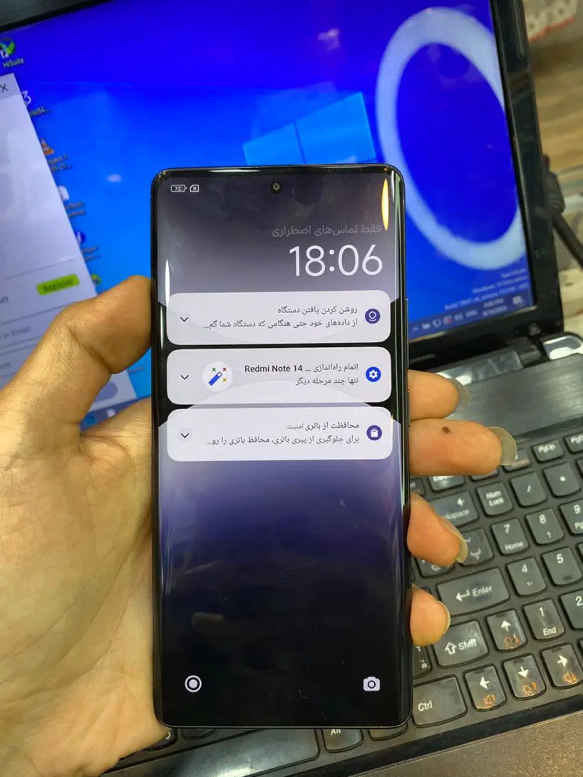 ردمی نوت ۱۴ پرو note14 pro|موبایل|مشهد, هنرستان|دیوار