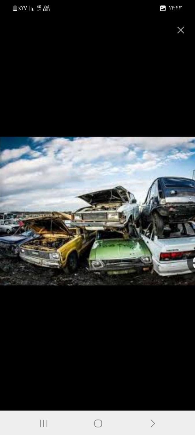 خودرو اسقاط|خدمات موتور و ماشین|رفسنجان, |دیوار