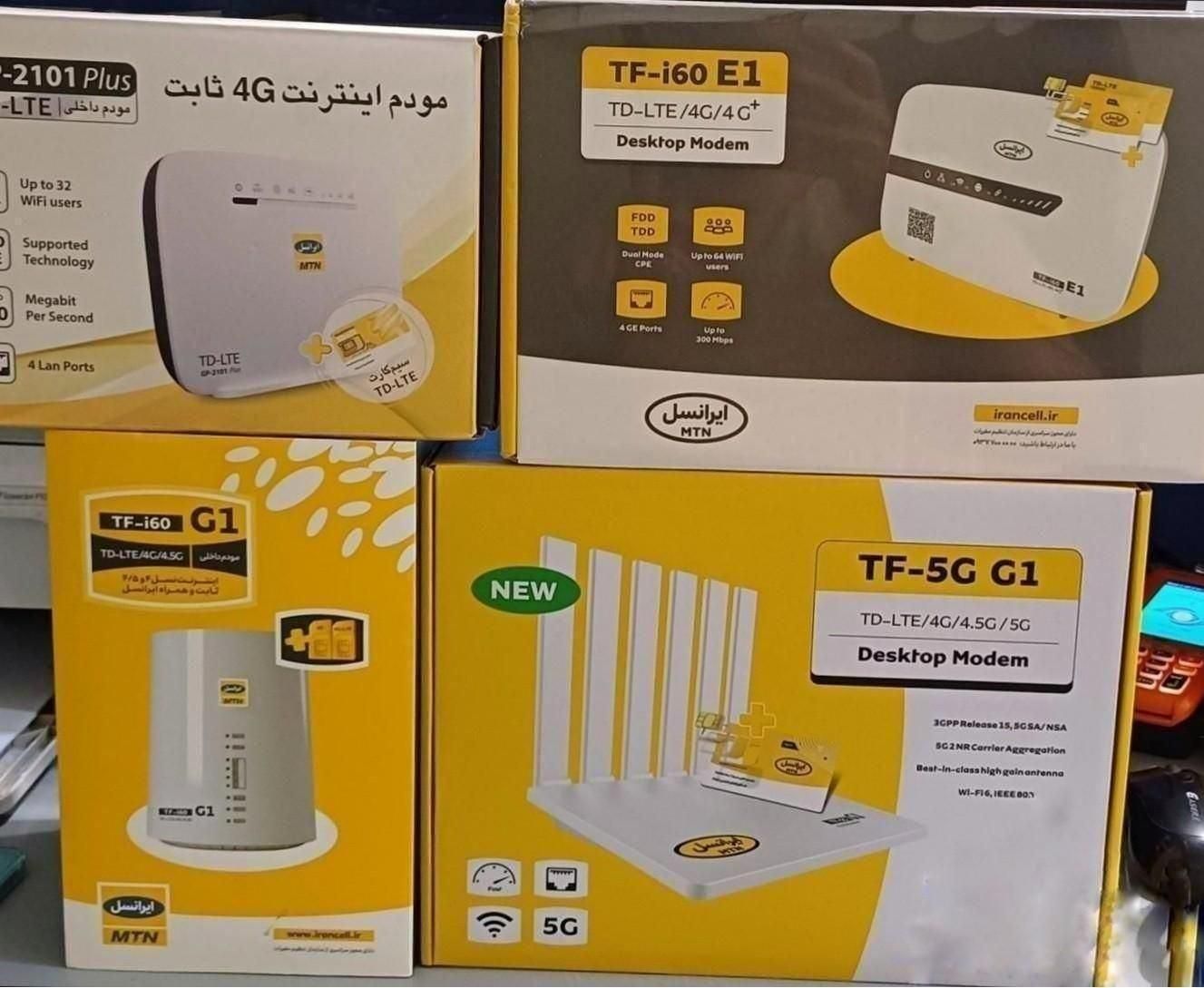 مودم ایرانسل TDLTE خارجی TF i60 i120 G1 خانگی 5G|مودم و تجهیزات شبکه|تبریز, |دیوار