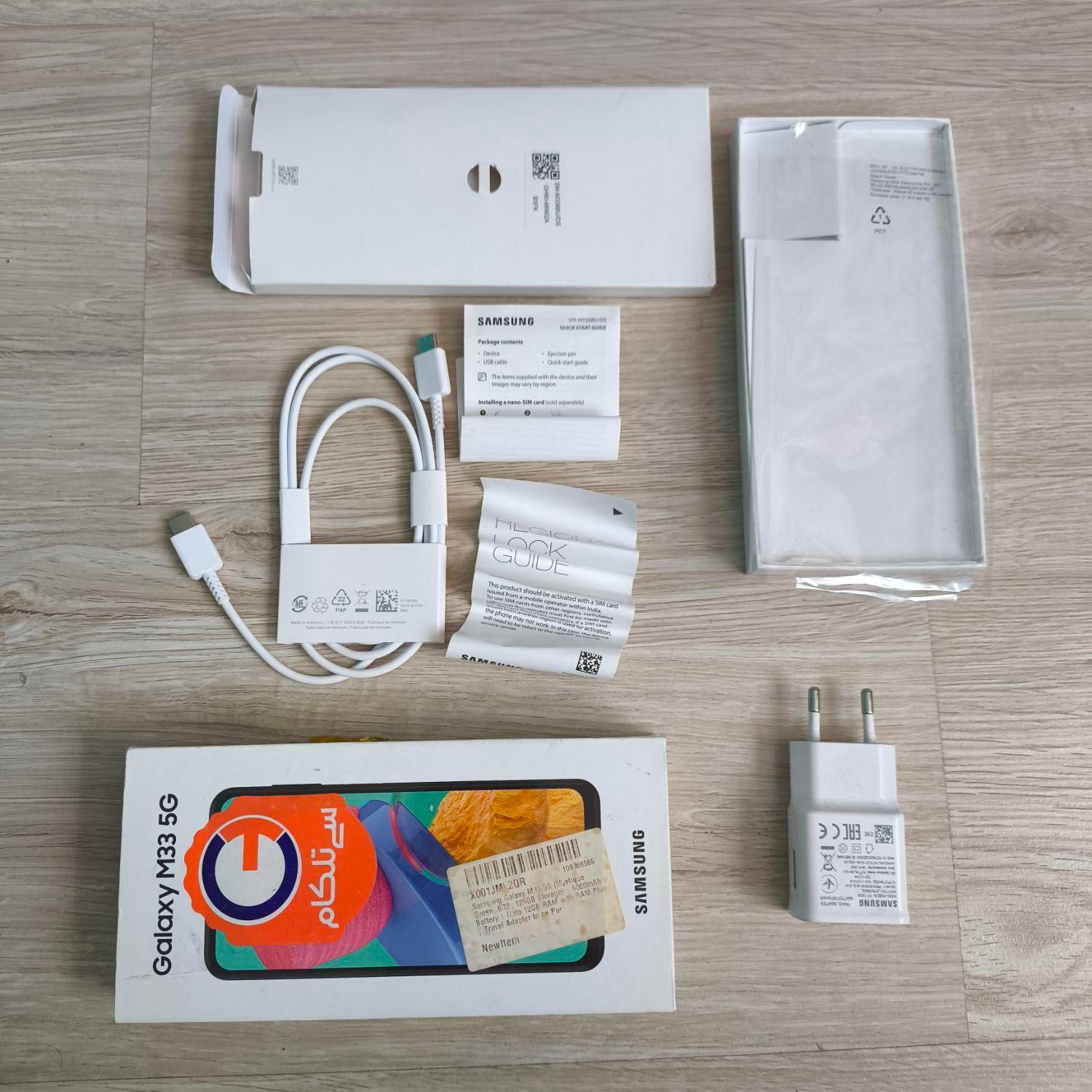 گوشی موبایل سامسونگ / Galaxy M33|موبایل|تهران, هروی|دیوار