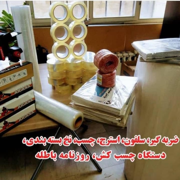 باربری وانت بارکارگر خالی برای جابجایی|خدمات حمل و نقل|تهران, صادقیه|دیوار