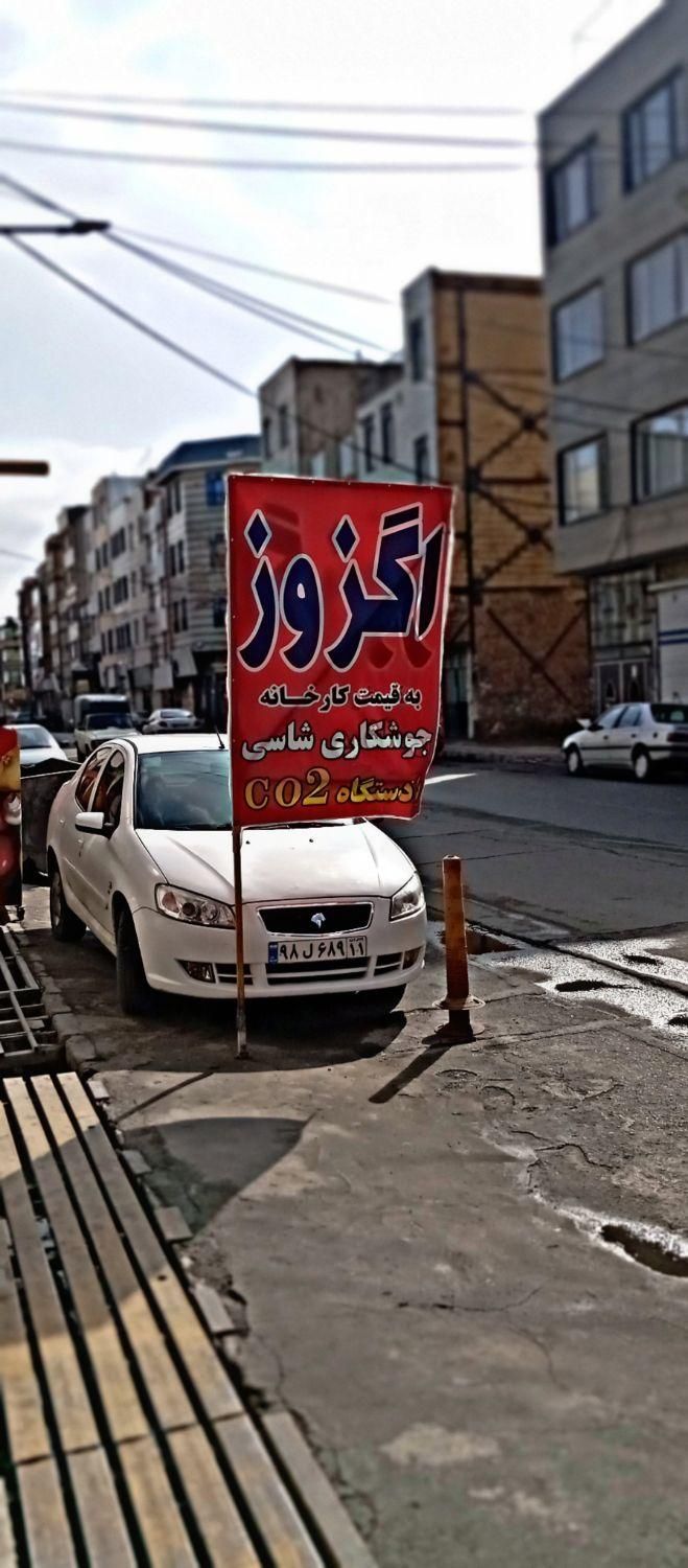 شهر اگزوز جوشکاری شاسی co2 تضمینی نصب شاسی بند|خدمات موتور و ماشین|کرج, مارلیک|دیوار