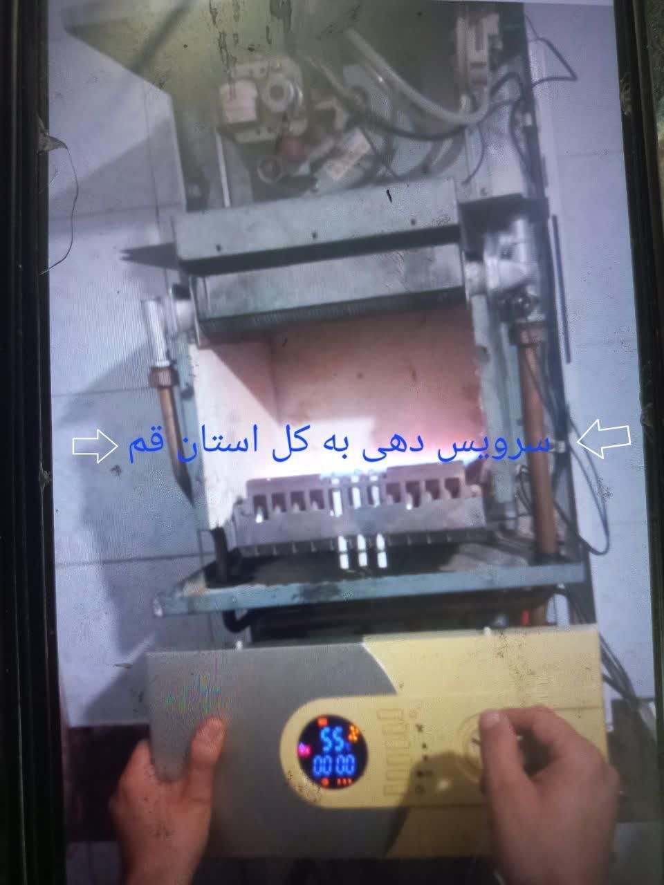 تعمیرات پکیج و کولر آبی سلولزی سیم پیچی دینام|خدمات پیشه و مهارت|قم, پردیسان|دیوار