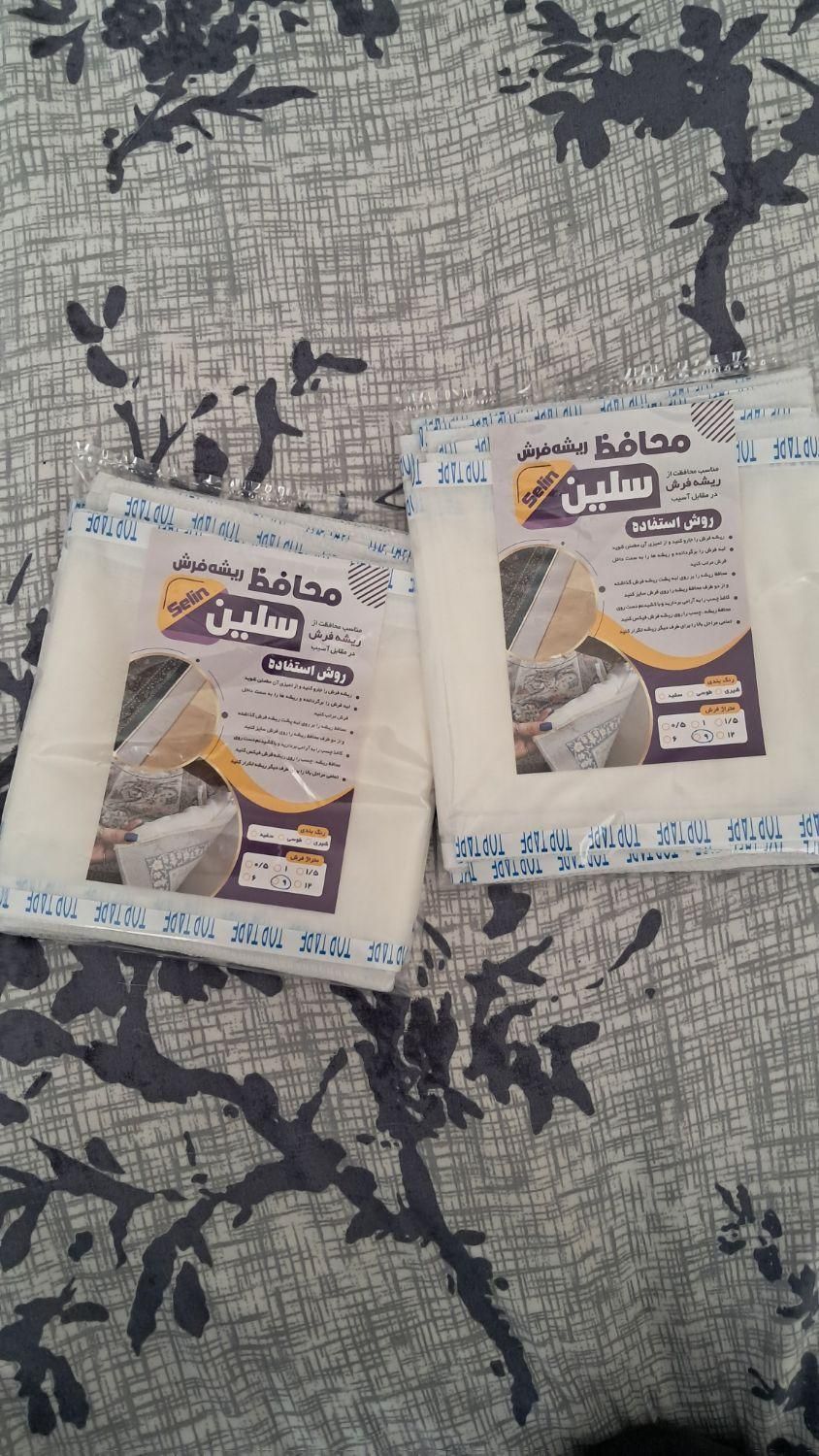 محافظ ریشه فرش|فرش|زنجان, |دیوار