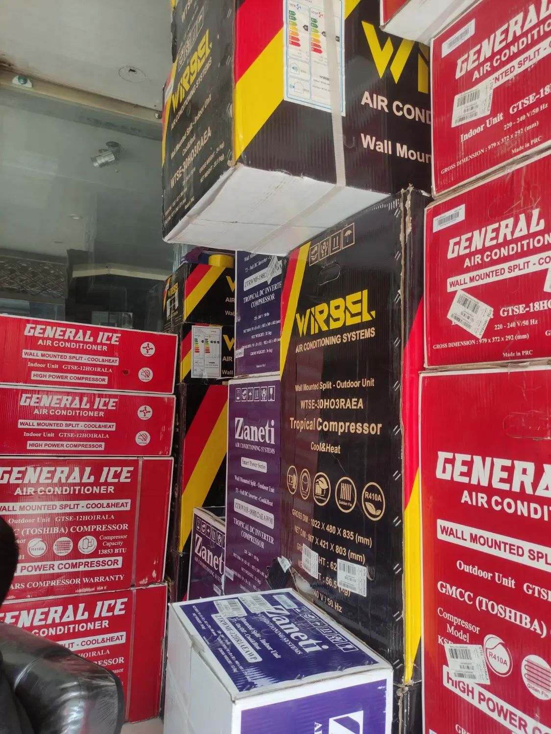 مرکز پخش عمدە کولرگازی زانتی جنرال ایس و ویربل|کولر گازی و فن‌کوئل|بانه, |دیوار