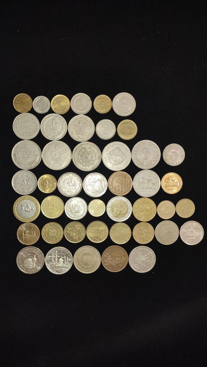 مجموعه  کامل سکه های جمهوری|کلکسیون سکه، تمبر، اسکناس|قم, انصار‌الحسین|دیوار