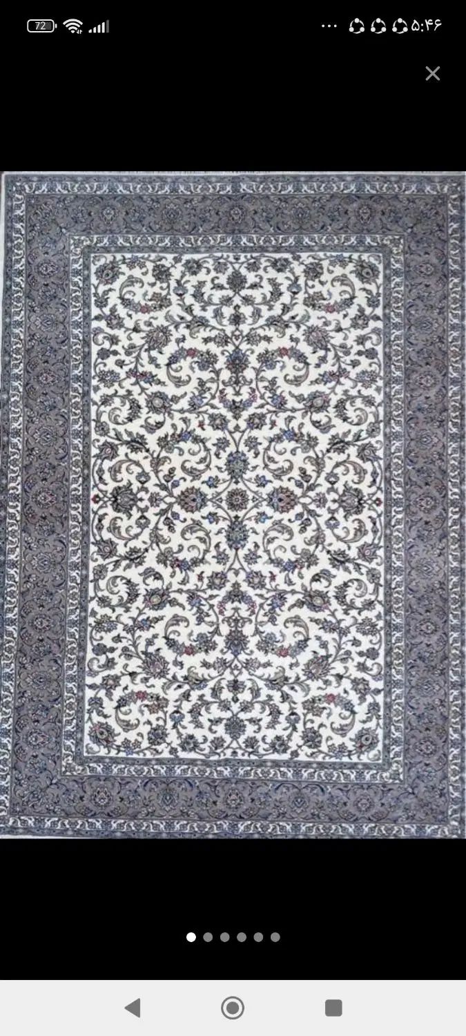 یک جفت فرش نه متری نو|فرش|تهران, جنت‌آباد شمالی|دیوار