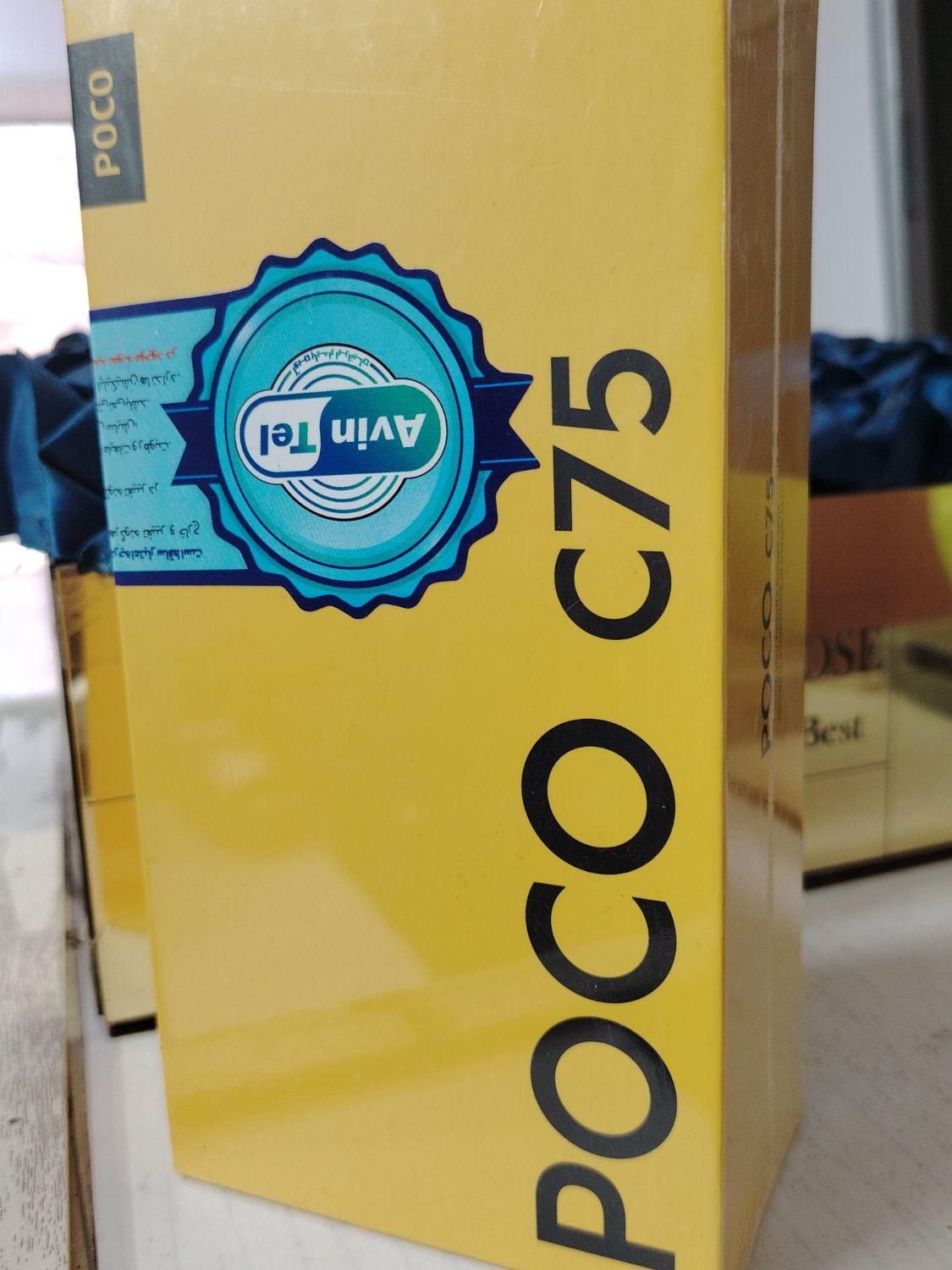 شیائومی Poco C75 با حافظهٔ ۲۵۶ گیگابایت|موبایل|اصفهان, گلزار|دیوار