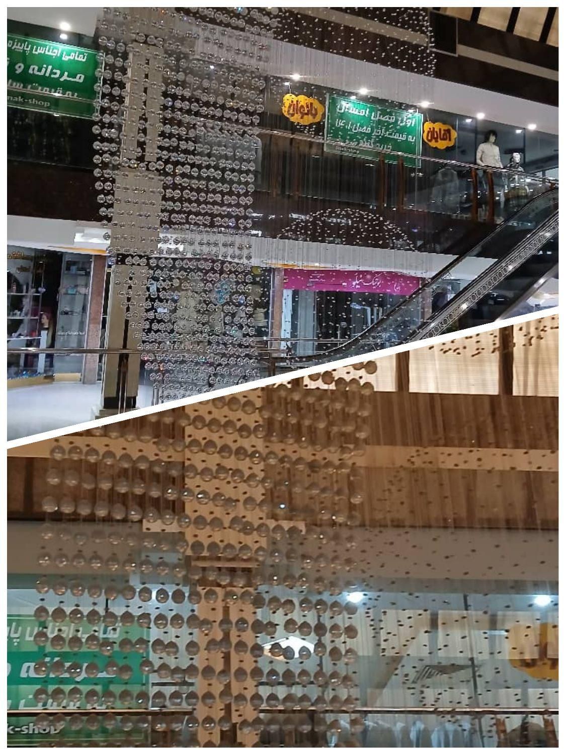 کارواش سیار (فست واش )|خدمات نظافت|همدان, |دیوار