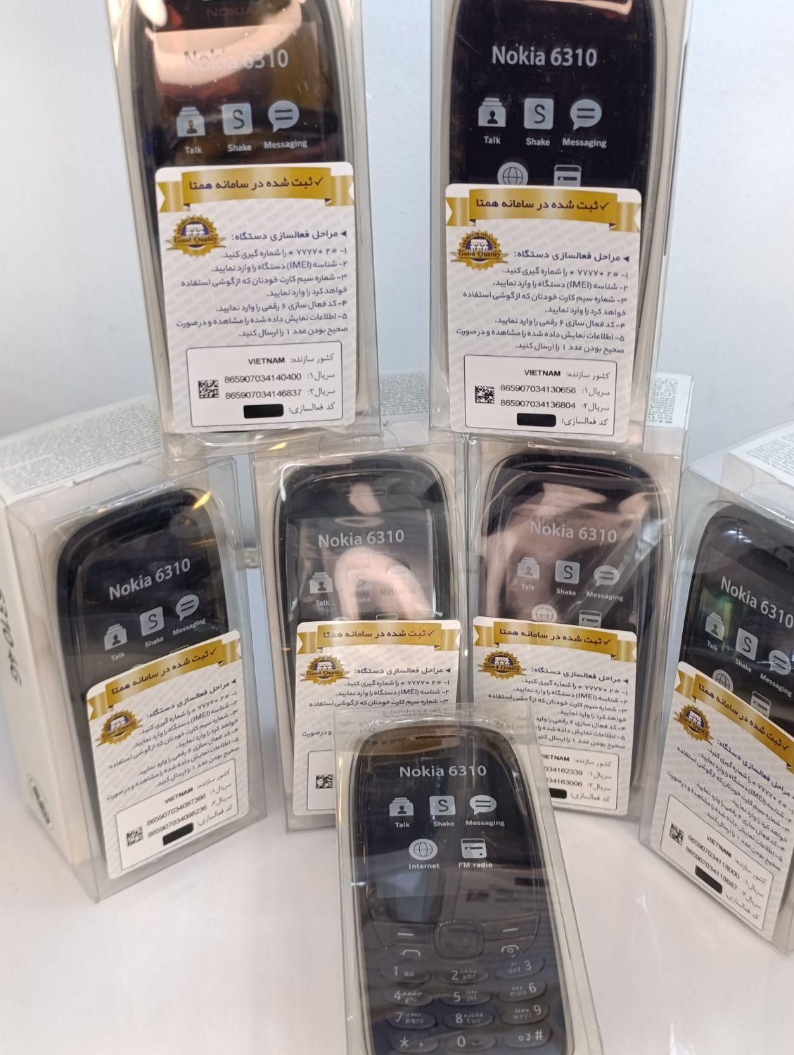 گوشی 6310اصل ویتنام|موبایل|قشم, |دیوار
