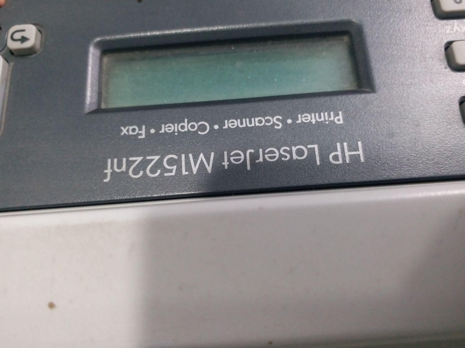 پرینتر سه کاره مدل hp laserjet m1522nf|پرینتر، اسکنر، کپی، فکس|ایذه, |دیوار