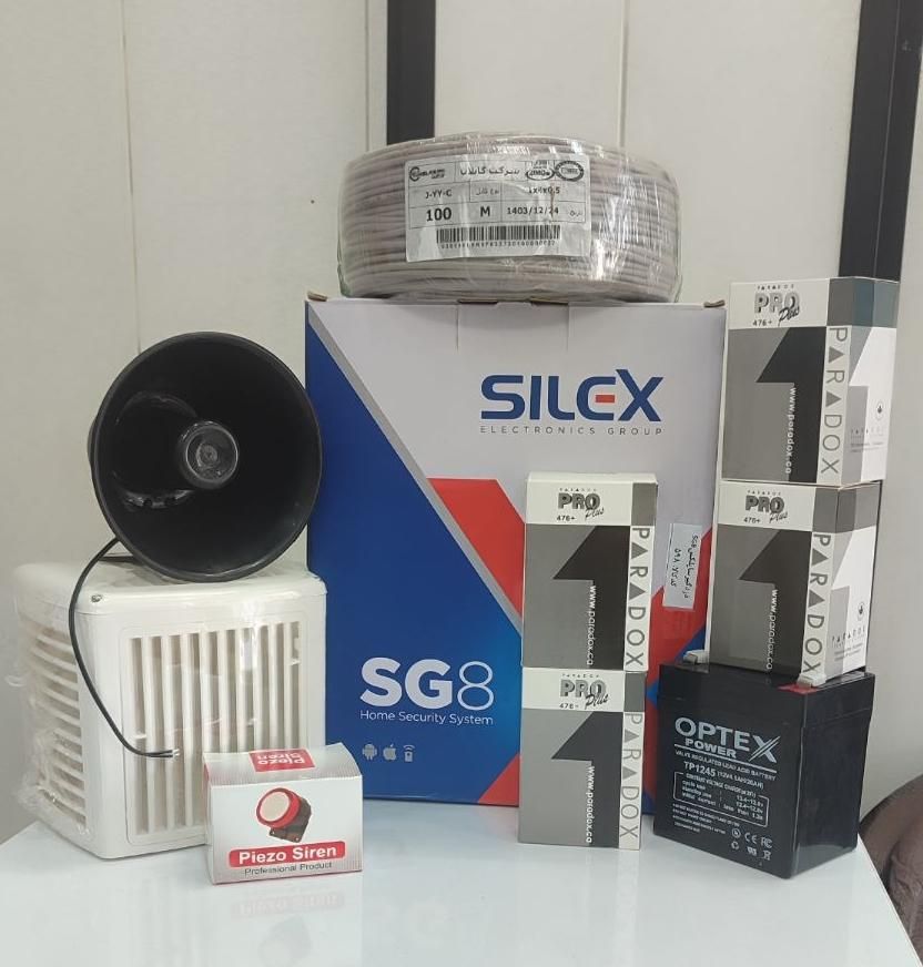 دزدگیر SILEX با گارانتی( چهار پگ اقتصادی )|دوربین مداربسته|تهران, ونک|دیوار