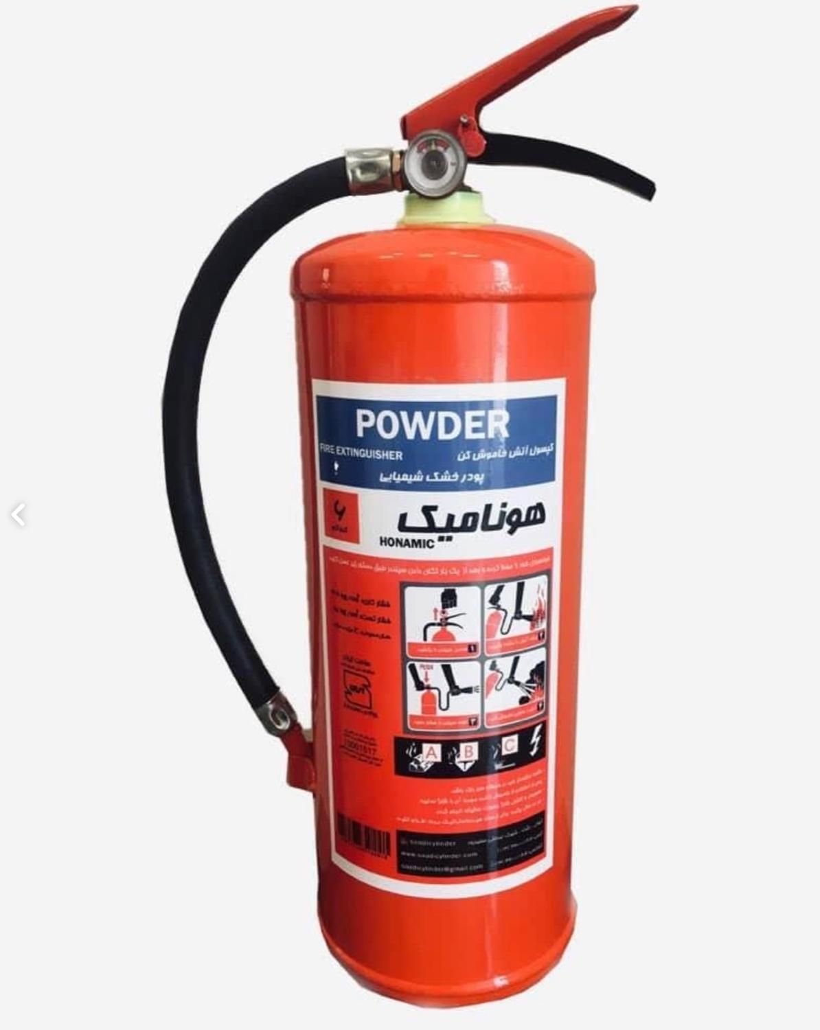 فروش و شارژ انواع کپسول های آتش نشانی و اکسیژن|خدمات پیشه و مهارت|رشت, بوسار|دیوار